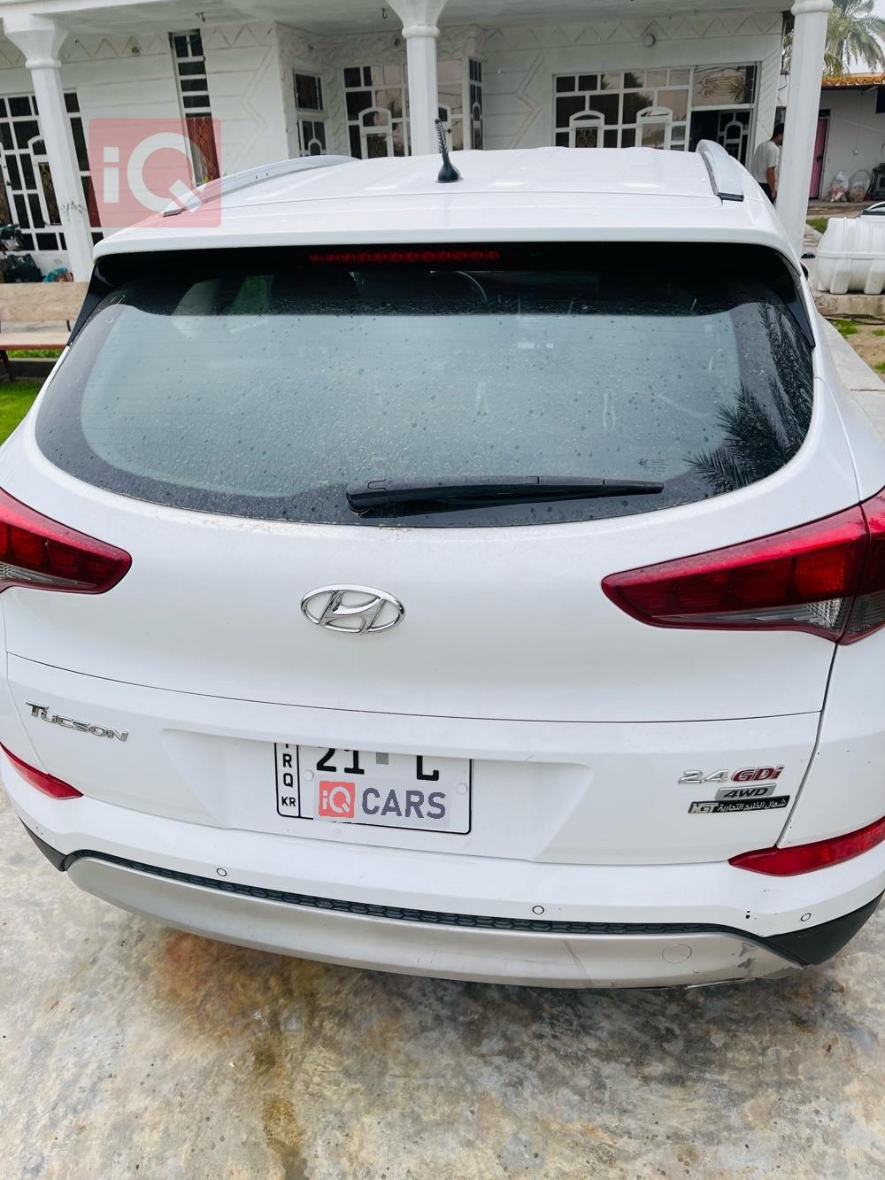 هيونداي توسان